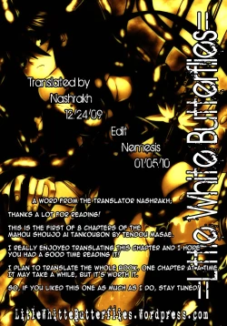 Page 196 of Slave Heroines Vol. 1