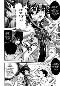 Page 19 of Slave Heroines Vol. 1