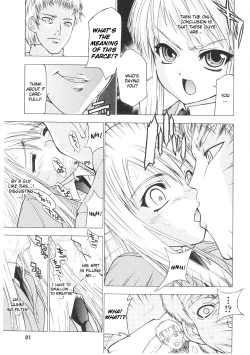 Page 82 of Slave Heroines Vol. 1