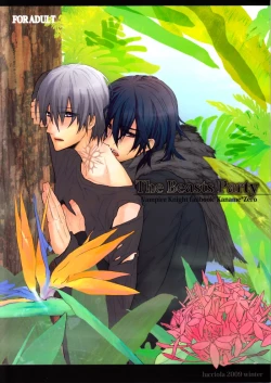 Page 1 of The Beasts Party