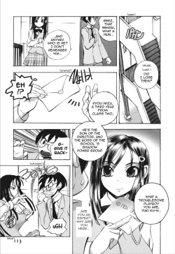 Page 112 of Dousei Doumei | Cohabitation Alliance