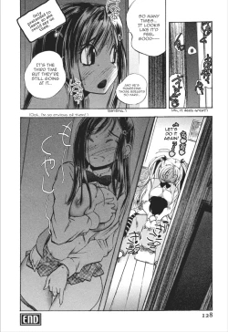 Page 127 of Dousei Doumei | Cohabitation Alliance