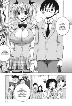Page 150 of Dousei Doumei | Cohabitation Alliance