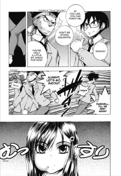 Page 152 of Dousei Doumei | Cohabitation Alliance