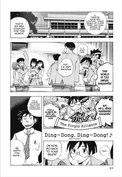 Page 29 of Dousei Doumei | Cohabitation Alliance