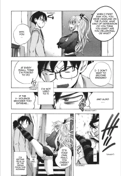 Page 33 of Dousei Doumei | Cohabitation Alliance