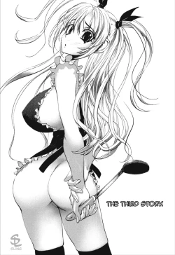 Page 44 of Dousei Doumei | Cohabitation Alliance