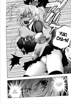 Page 79 of Dousei Doumei | Cohabitation Alliance