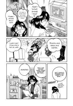 Page 138 of Mahou no Dennou Shoujo Maria