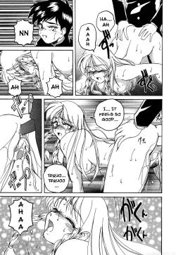 Page 148 of Mahou no Dennou Shoujo Maria