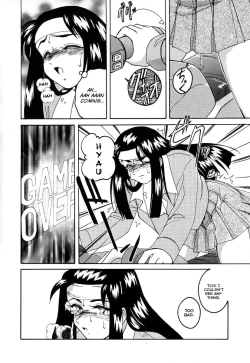 Page 173 of Mahou no Dennou Shoujo Maria