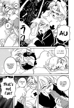 Page 190 of Mahou no Dennou Shoujo Maria