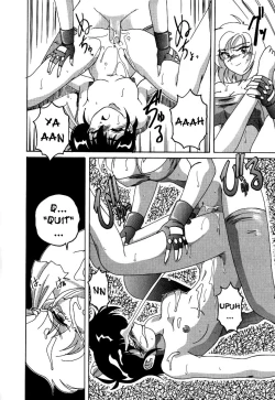 Page 19 of Mahou no Dennou Shoujo Maria