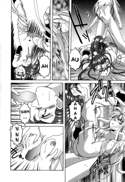 Page 47 of Mahou no Dennou Shoujo Maria