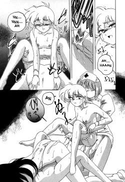 Page 66 of Mahou no Dennou Shoujo Maria