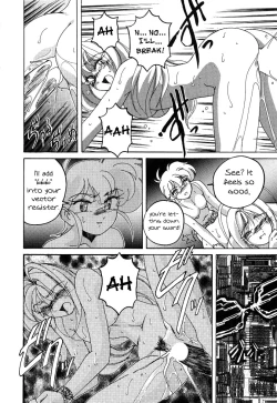 Page 77 of Mahou no Dennou Shoujo Maria