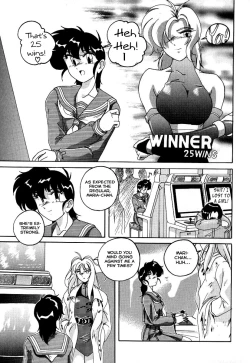 Page 8 of Mahou no Dennou Shoujo Maria