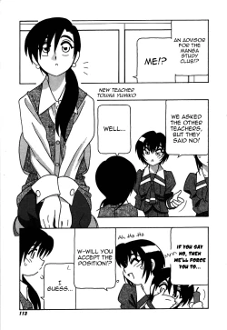 Page 113 of Shippuudotou no Mankenbu!! | The Manken Club, Like Whirlwind and Surge Waves!!