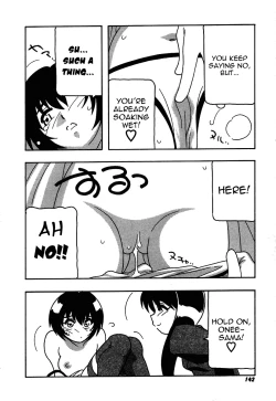 Page 142 of Shippuudotou no Mankenbu!! | The Manken Club, Like Whirlwind and Surge Waves!!