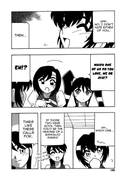 Page 192 of Shippuudotou no Mankenbu!! | The Manken Club, Like Whirlwind and Surge Waves!!