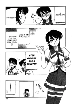 Page 193 of Shippuudotou no Mankenbu!! | The Manken Club, Like Whirlwind and Surge Waves!!