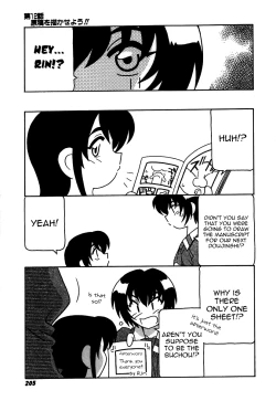 Page 205 of Shippuudotou no Mankenbu!! | The Manken Club, Like Whirlwind and Surge Waves!!