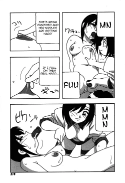 Page 215 of Shippuudotou no Mankenbu!! | The Manken Club, Like Whirlwind and Surge Waves!!