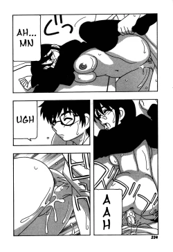 Page 234 of Shippuudotou no Mankenbu!! | The Manken Club, Like Whirlwind and Surge Waves!!