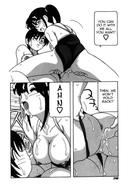 Page 248 of Shippuudotou no Mankenbu!! | The Manken Club, Like Whirlwind and Surge Waves!!