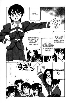 Page 39 of Shippuudotou no Mankenbu!! | The Manken Club, Like Whirlwind and Surge Waves!!