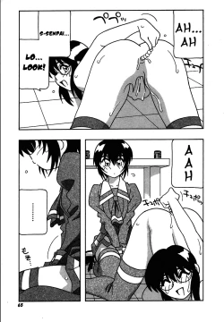 Page 65 of Shippuudotou no Mankenbu!! | The Manken Club, Like Whirlwind and Surge Waves!!