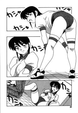 Page 80 of Shippuudotou no Mankenbu!! | The Manken Club, Like Whirlwind and Surge Waves!!