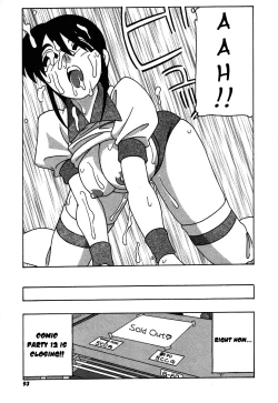 Page 93 of Shippuudotou no Mankenbu!! | The Manken Club, Like Whirlwind and Surge Waves!!