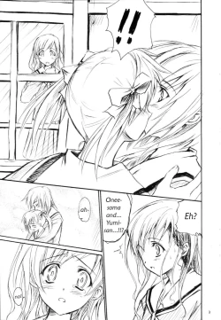 Page 4 of Omake Bon ~Shimakosan's case.