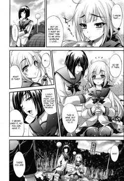 Page 2 of Onayami♥Succubus | The Despondent Succubus