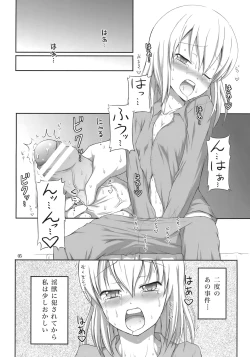 Page 4 of Futanari Santa-chan Duo!