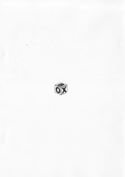 Page 14 of Tsukumo Gourated