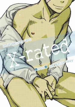 Page 1 of Tsukumo Gourated