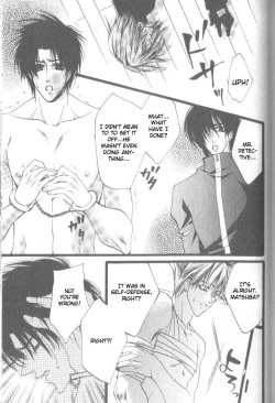 Page 119 of Prisonereng.