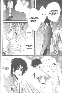 Page 120 of Prisonereng.