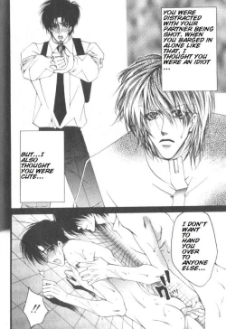 Page 52 of Prisonereng.