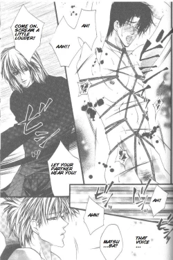 Page 77 of Prisonereng.