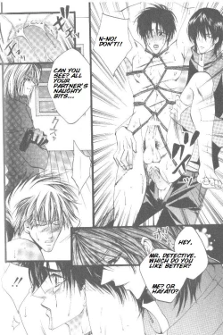 Page 84 of Prisonereng.