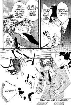 Page 8 of Prisonereng.