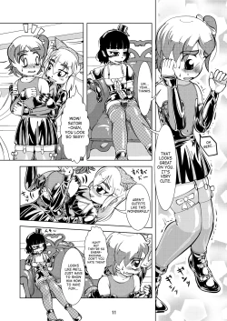 Page 10 of Boots Step