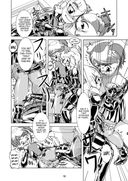 Page 15 of Boots Step