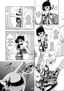 Page 18 of Boots Step