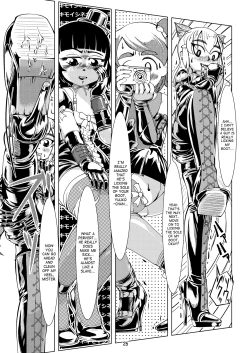 Page 24 of Boots Step