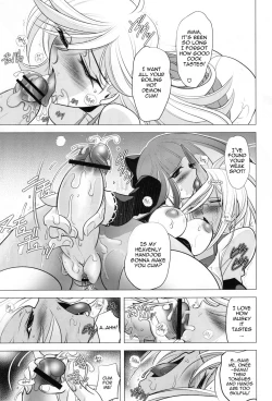 Page 28 of Tenjou Tenge