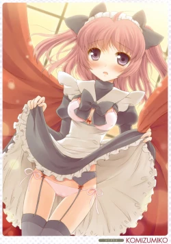 Page 19 of Otona no Moeoh 2008 Winter Meido Hon